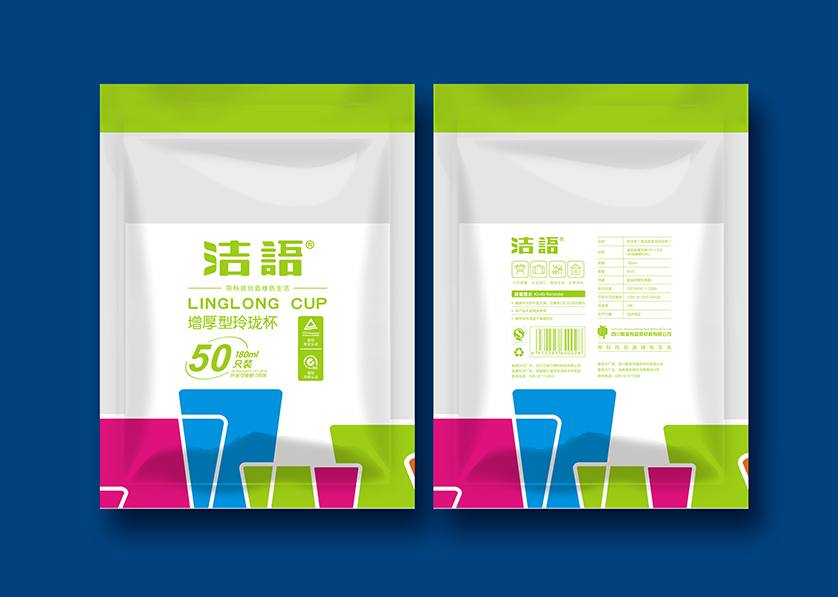 钢城区VI设计公司