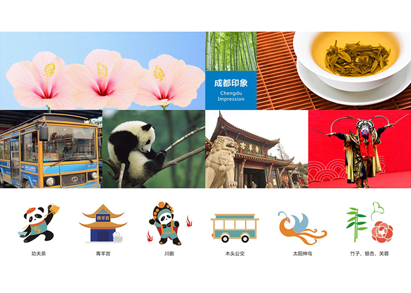 钢城区VI设计公司